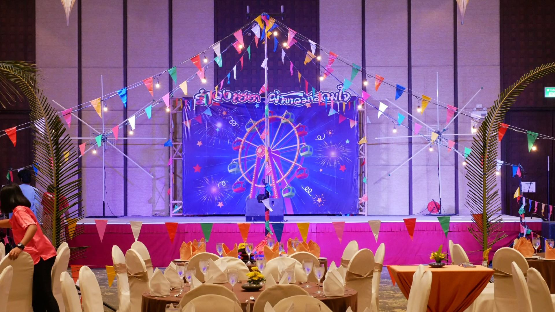 เวทีงานวัด, บาร์ลำวง